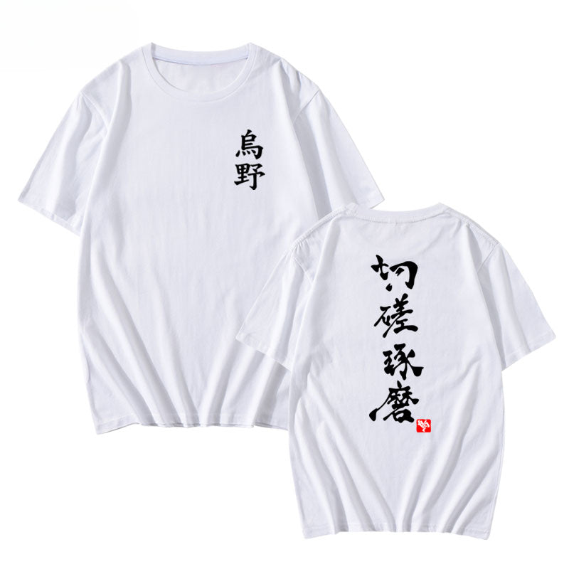 Women's Anime Letter Short Sleeve T-Shirt