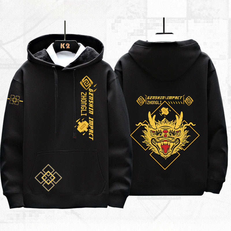 Unisex Game ZhongLi Printed Loose Hoodie