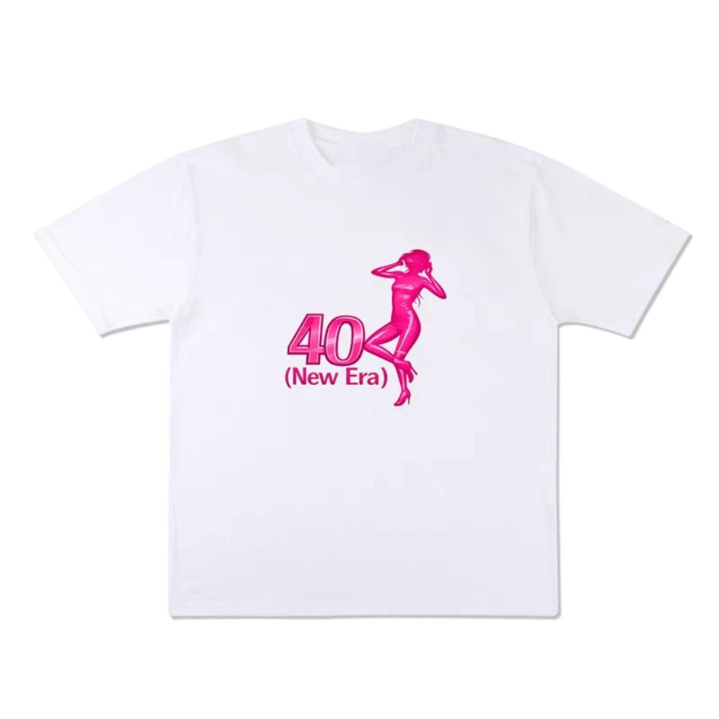 Kiiikiii 404 (New Era) Short-sleeved T-shirt