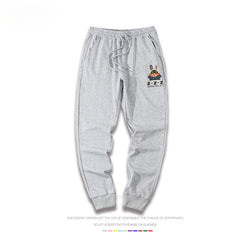 Men's Game Loose Casual Trousers