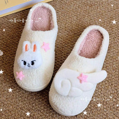 SKZ Plush Cotton Slippers