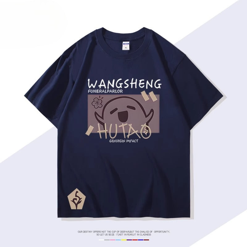 Casual Game HUTAO Short-sleeved T-shirt