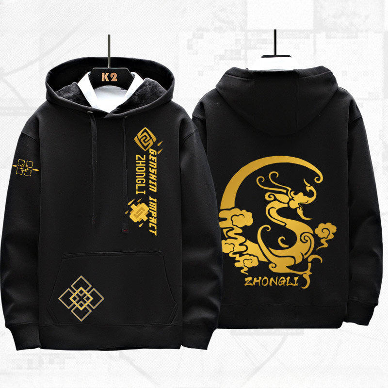 Unisex Game ZhongLi Printed Loose Hoodie