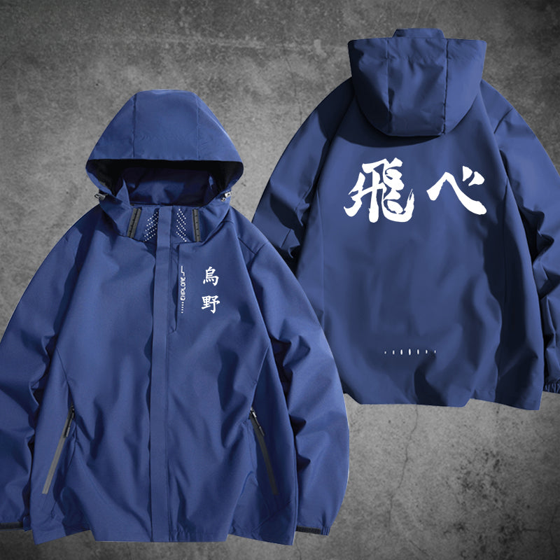 Men's and Women's Anime Outdoor Jacket