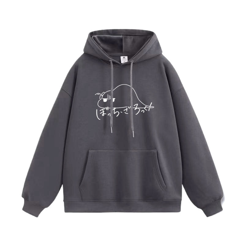 Bocchi Funny Graphic Pullover Hoodie