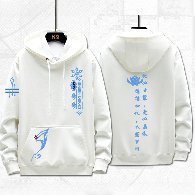 Game GanYu Printed Pullover Hoodie
