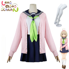 Lovely Anime Girls' Cosplay Costume