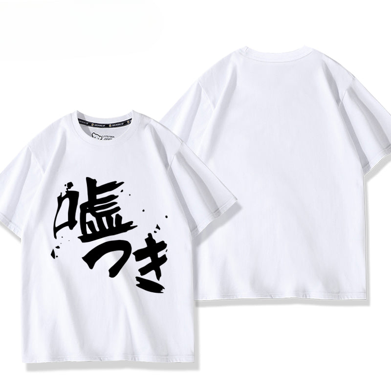 Casual Anime Cos Short Sleeve T-Shirt