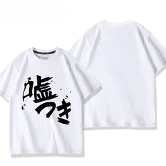 Casual Anime Cos Short Sleeve T-Shirt