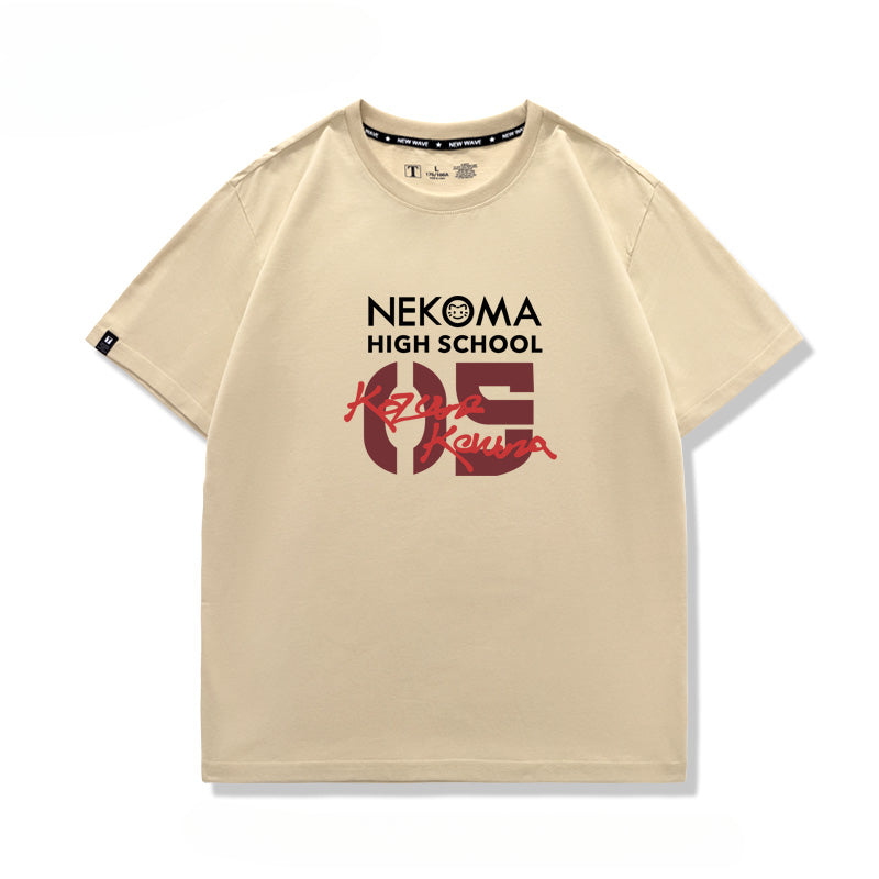 Unisex Nekoma High Short-sleeved Cotton T-shirt