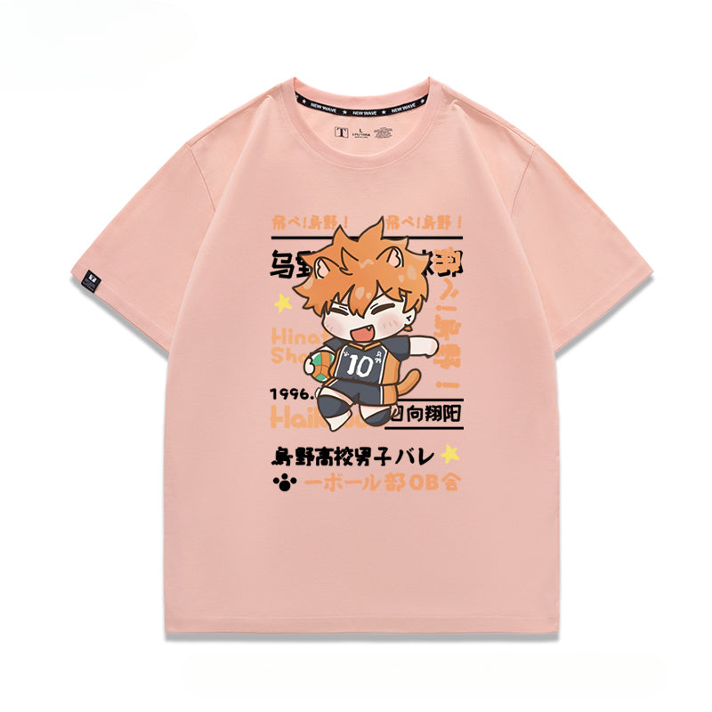 Hinata Cos Cotton Loose Short-sleeved T-shirt