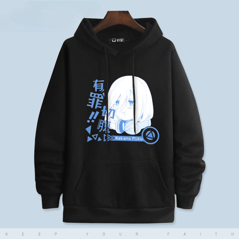 Versatile Nakano Anime Women's Hoodie