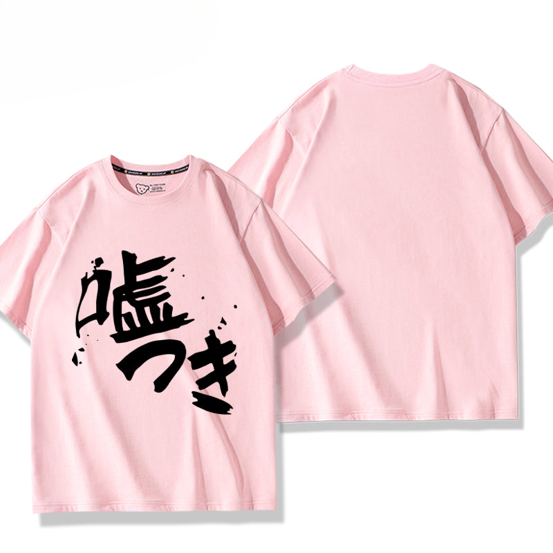 Casual Anime Cos Short Sleeve T-Shirt