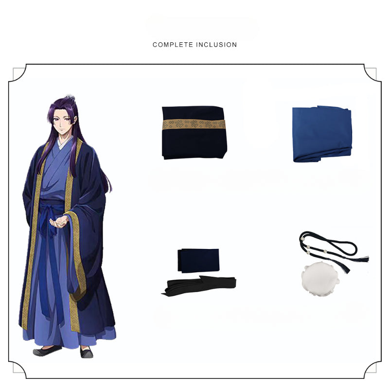 Girl's Anime Cosplay Costume Kimono