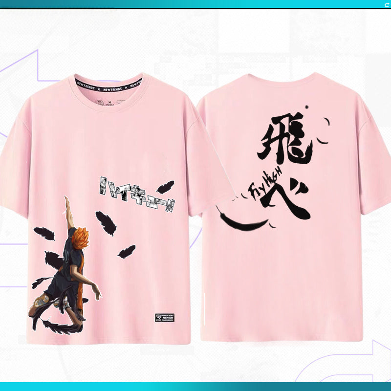 Casual Anime Hinata Short Sleeve T-Shirt