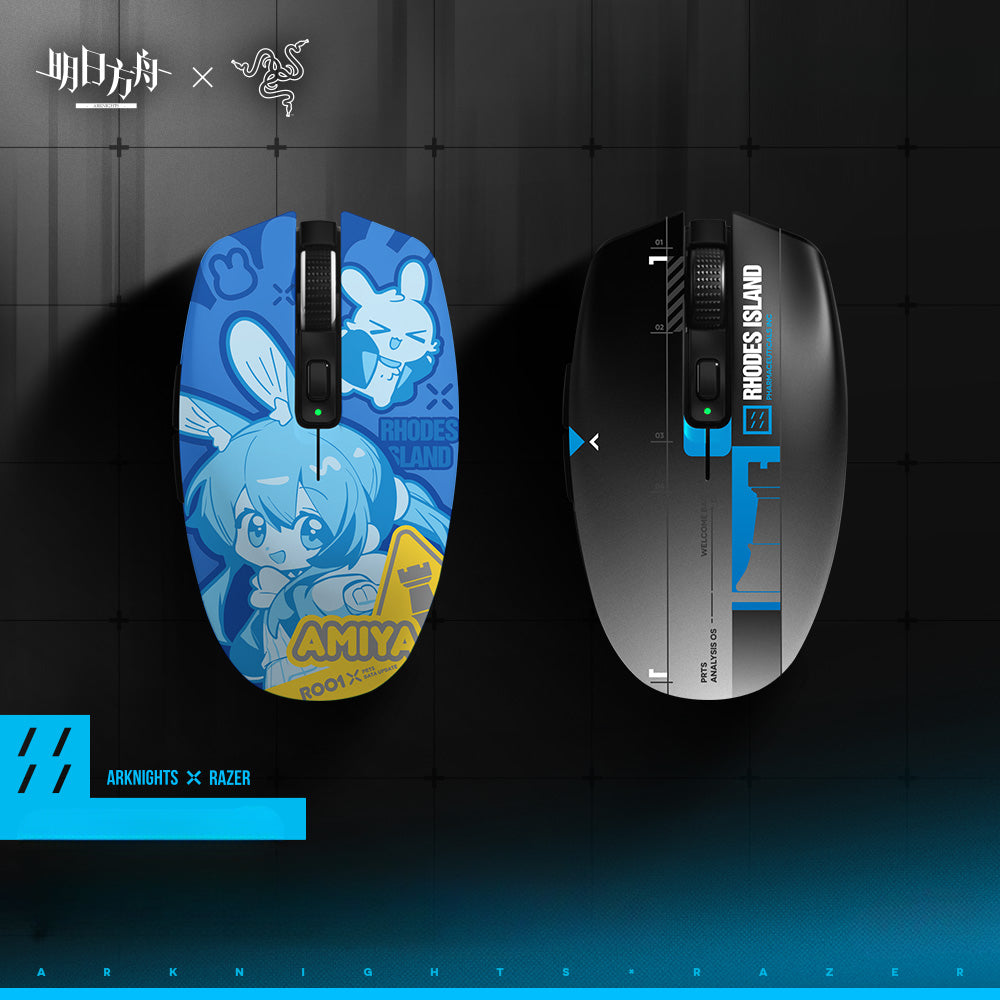 Arknights×Razer-Wireless Mouse