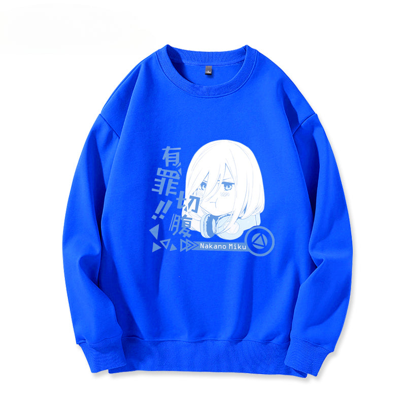 Women's Nakano Anime Round Neck Sweatshirt