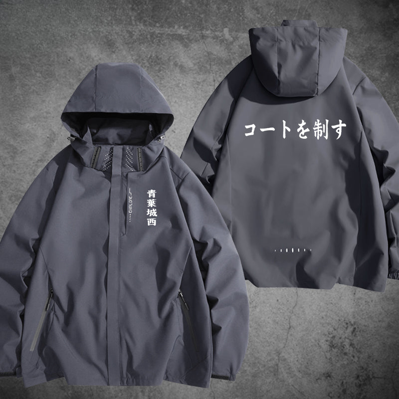 Men's and Women's Anime Outdoor Jacket