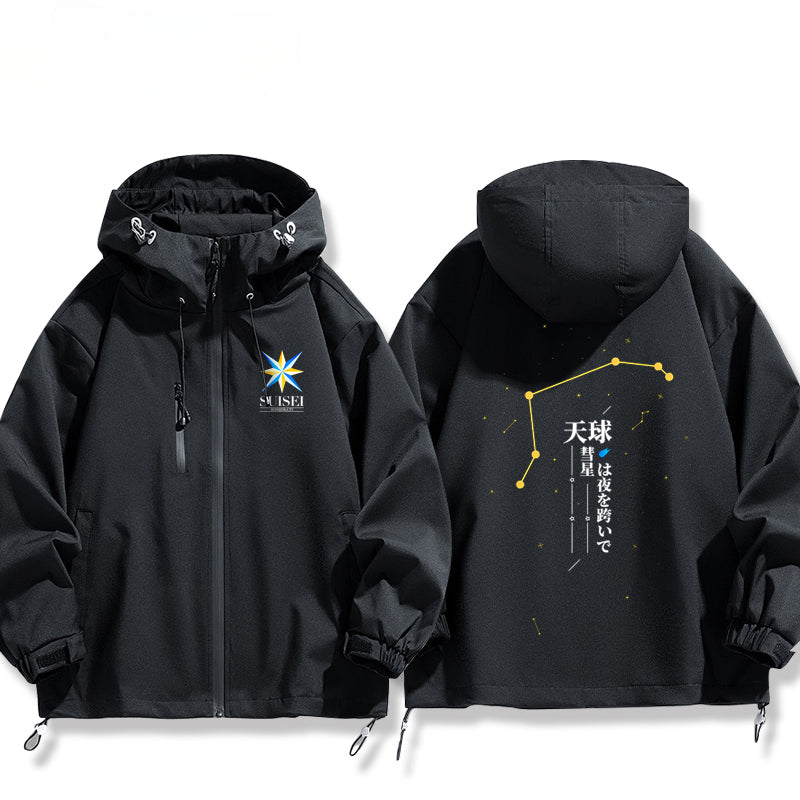 Trendy Game Printed Zipper Outdoor Jacket