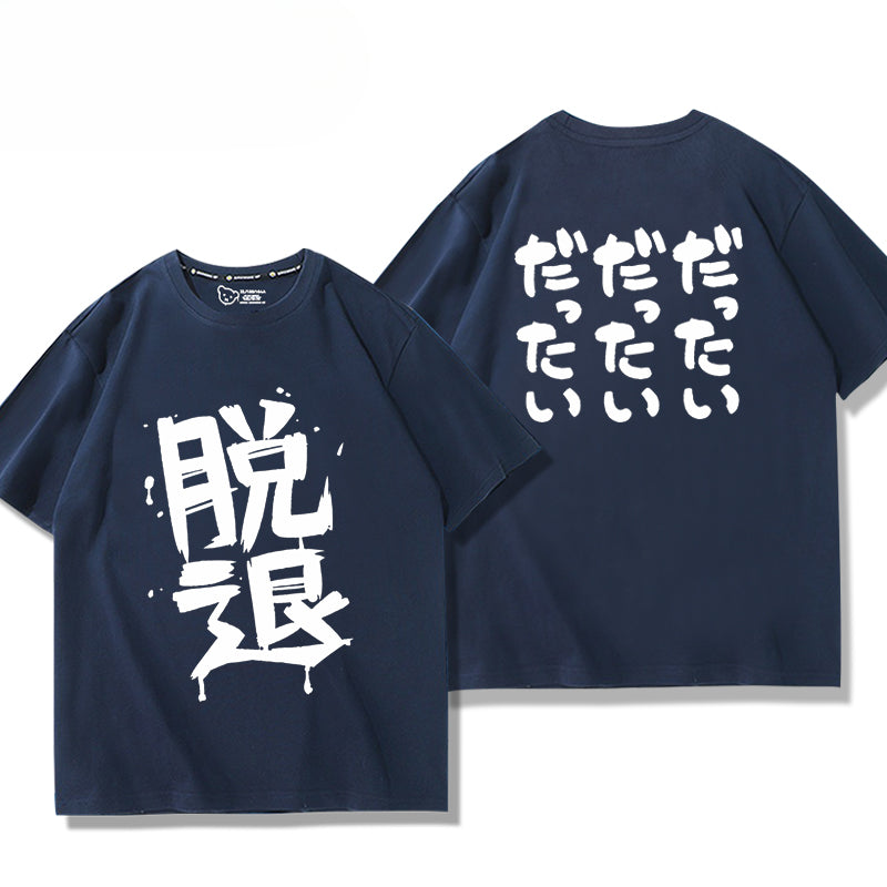 Women's Anime Cos Short Sleeve T-Shirt