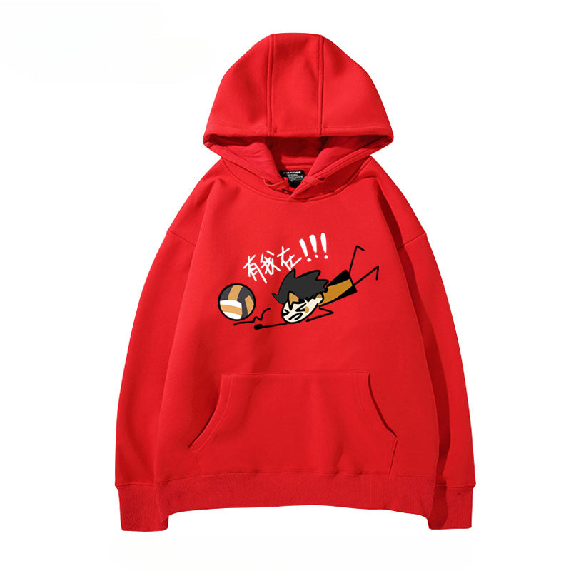 Women's Volleyball Anime Graphic Loose Hoodie