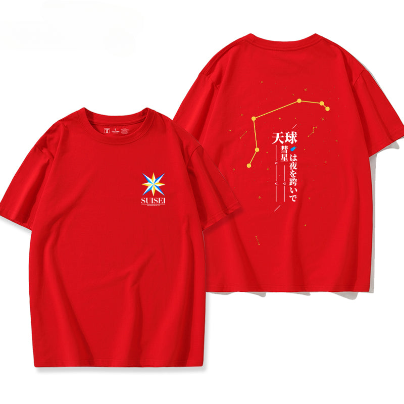 Unisex Game Cosplay Short-sleeved T-shirt