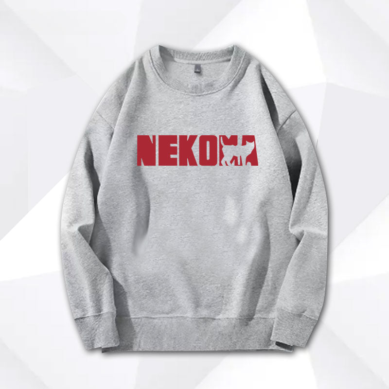 Unisex Anime Nekoma Loose Sweatshirt