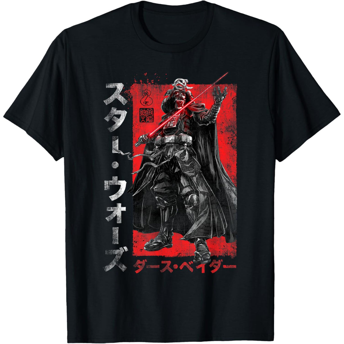 SW Visions Samurai Vader Reach T-Shirt
