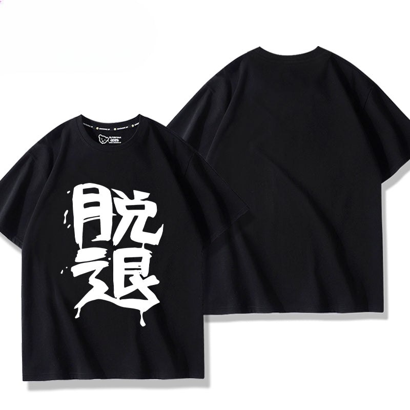 Casual Anime Cos Short Sleeve T-Shirt