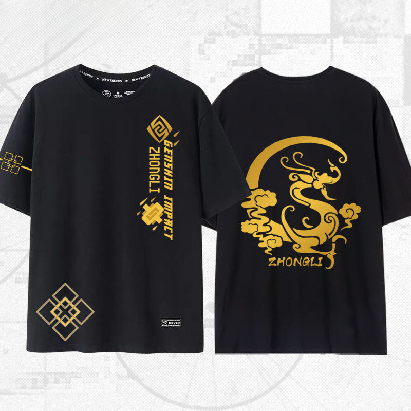 Versatile Game ZhongLi Short-sleeved T-shirt
