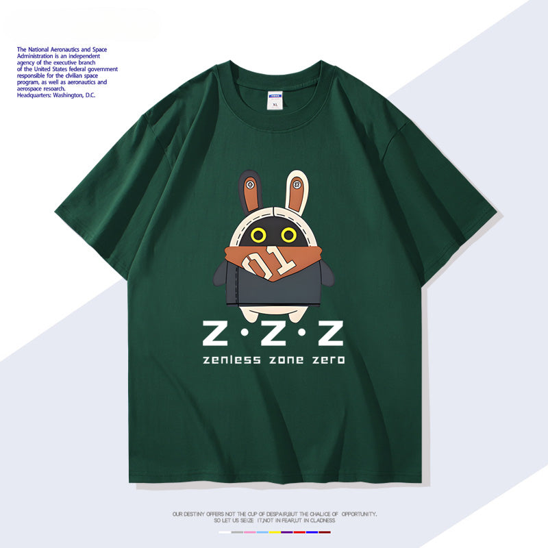 Game Cotton Short-sleeved T-shirt