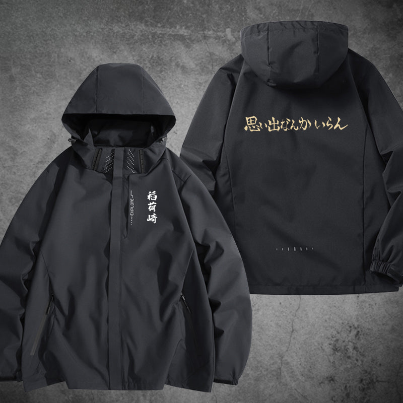 Men's and Women's Anime Outdoor Jacket