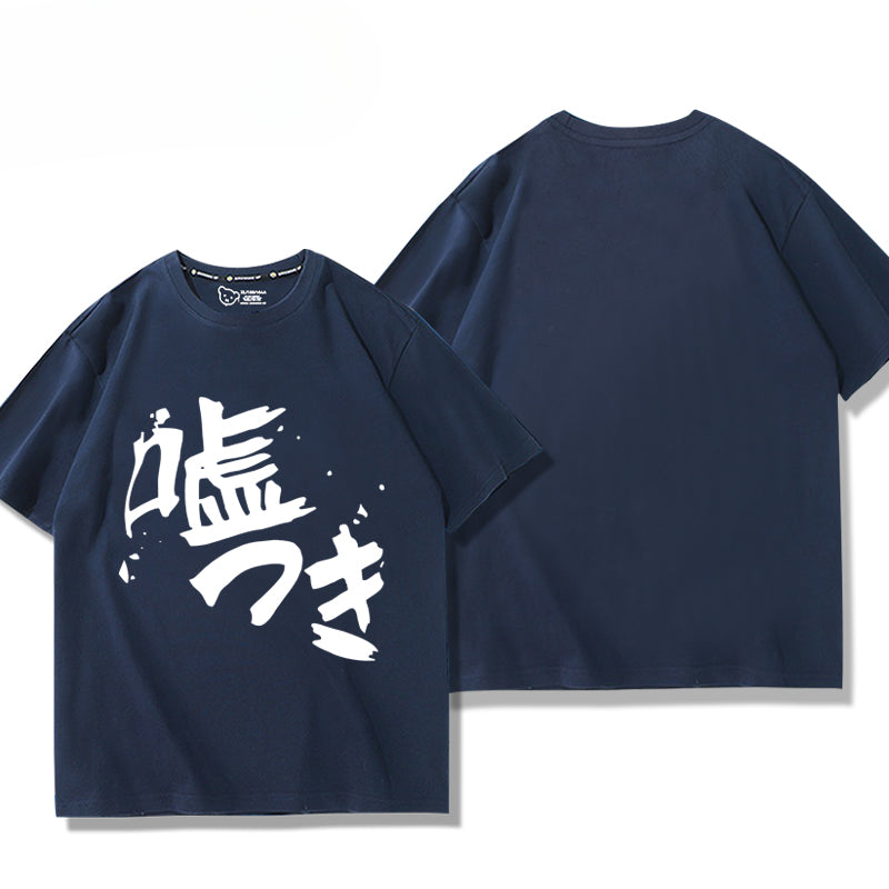 Casual Anime Cos Short Sleeve T-Shirt