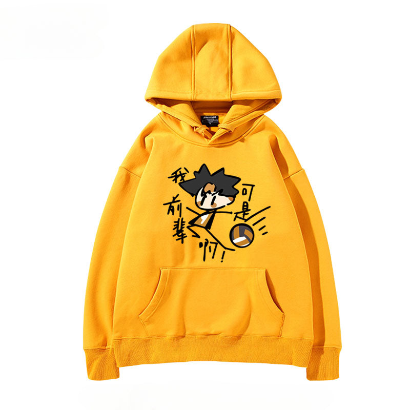 Women's Volleyball Anime Graphic Loose Hoodie