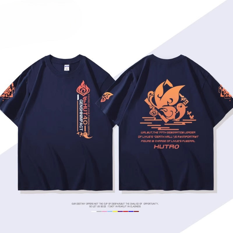 Casual Game HUTAO Short-sleeved T-shirt