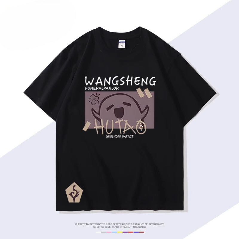 Casual Game HUTAO Short-sleeved T-shirt