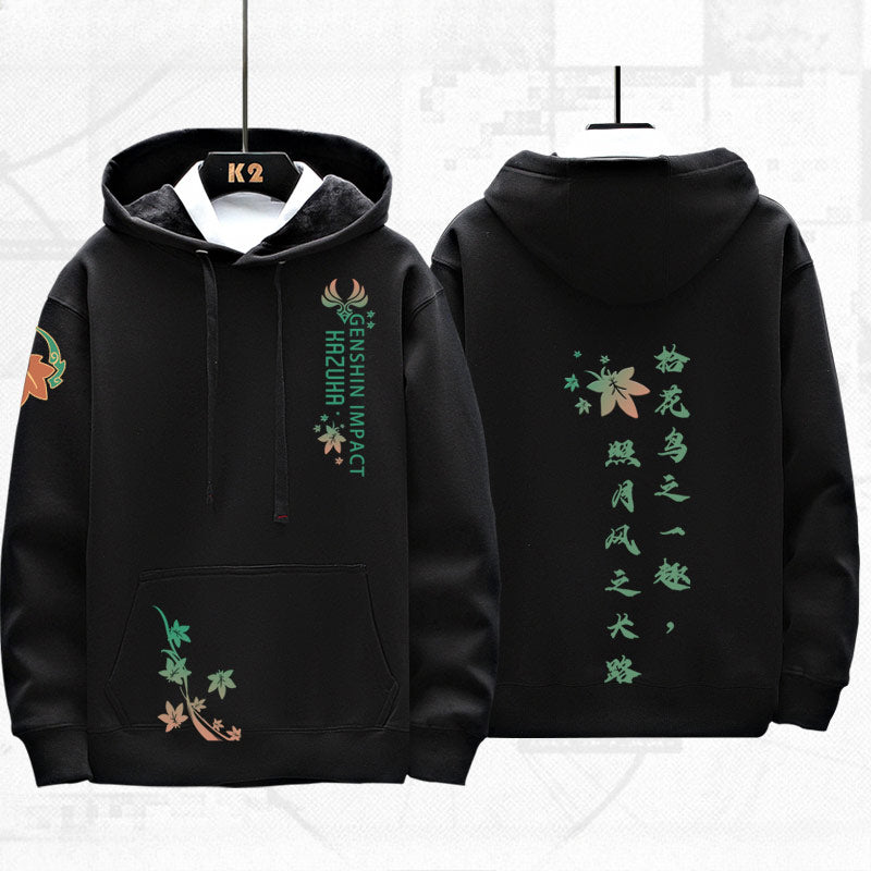 Game Pattern Printed Loose Hoodie