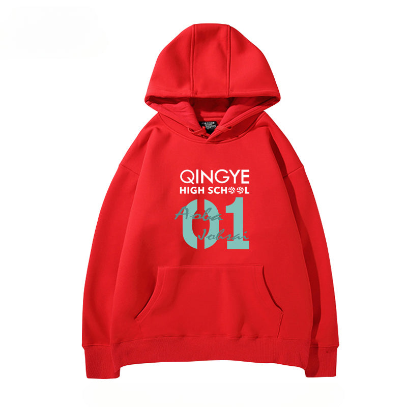 Unisex Anime Letter Cos Loose Hoodie