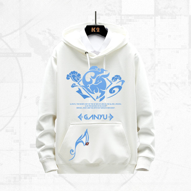 Game GanYu Printed Pullover Hoodie