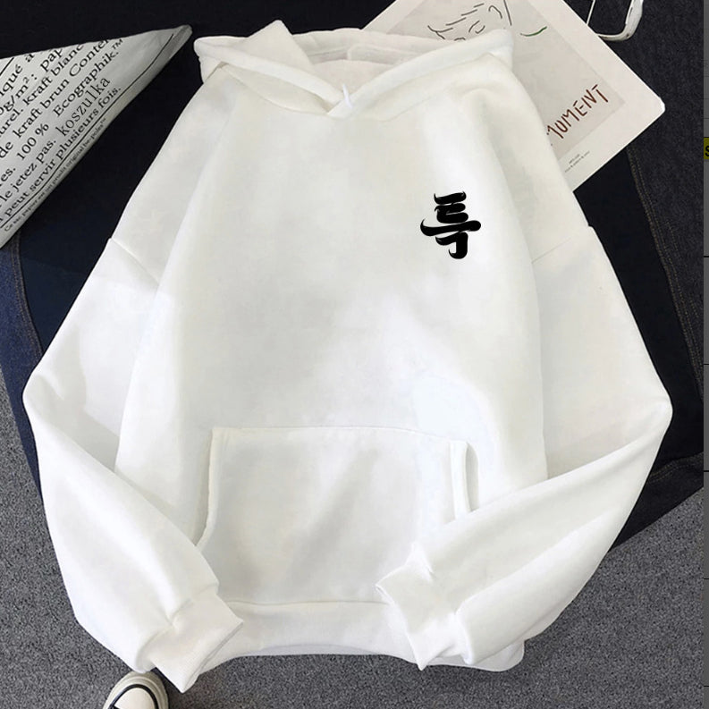 Unisex Kpop Style Relaxed Fit Hoodie