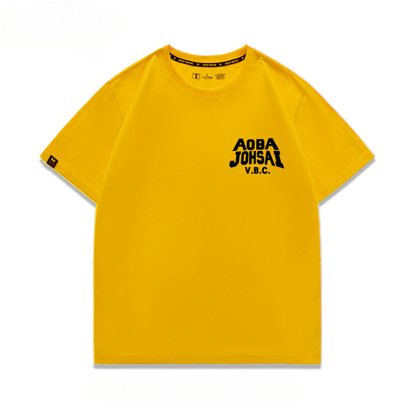 Volleyball Anime Aoba Short-sleeved T-shirt