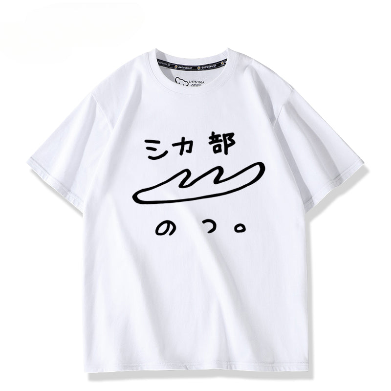 Casual Anime Short Sleeve T-Shirt