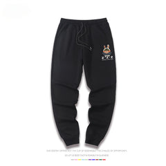 Men's Game Loose Casual Trousers