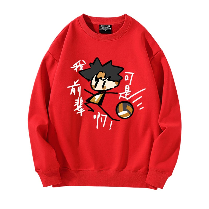 Women's Anime Graphic Print Sweatshirt
