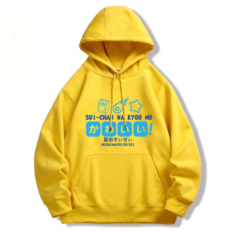 Unisex Cartoon Anime Print Cosplay Hoodie