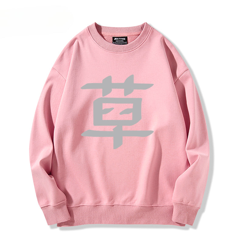 Women's Anime Cosplay Sweatshirt