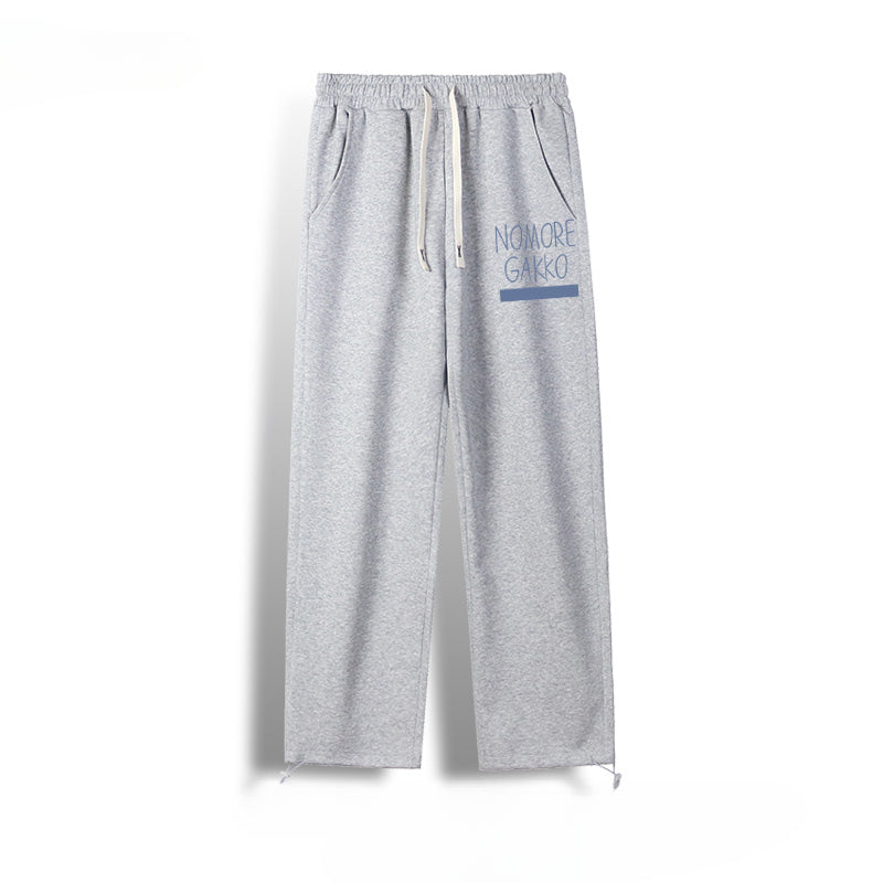 Casual Anime Logo Sports Sweatpants