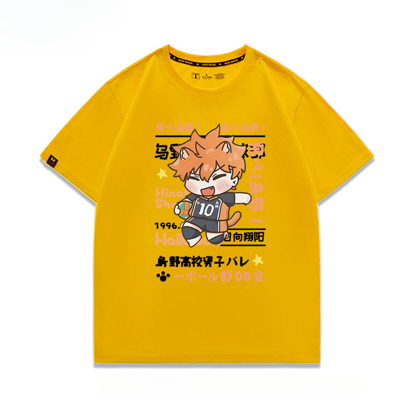 Hinata Cos Cotton Loose Short-sleeved T-shirt