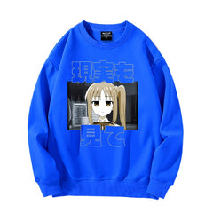Nijika Ijichi Graphic Crewneck Sweatshirt