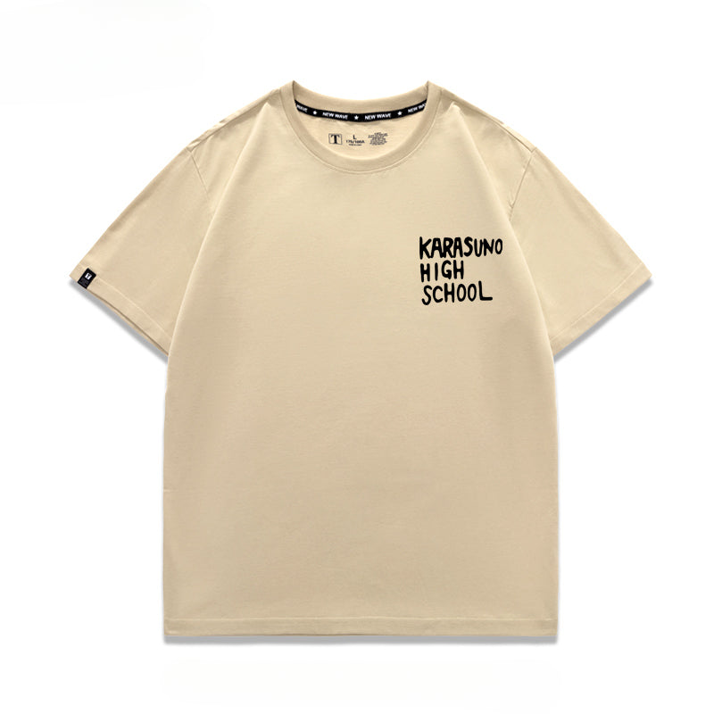 Karasuno High Letter Short-sleeved T-shirt